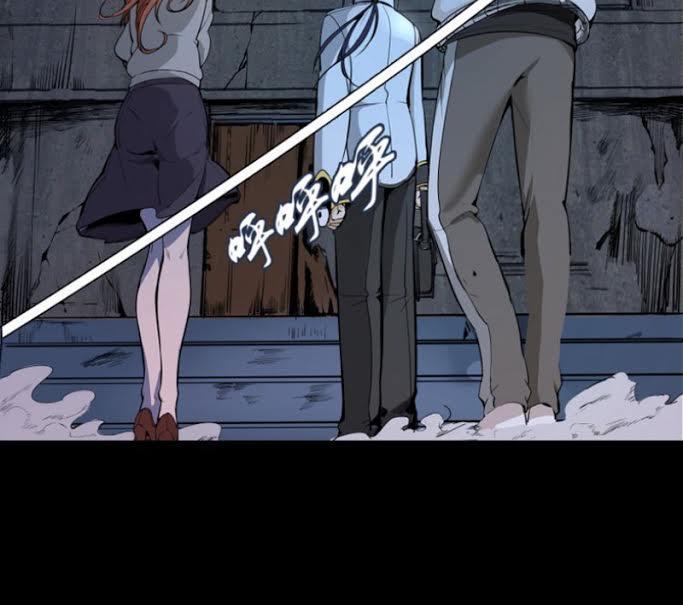 Cao Đẳng Linh Hồn Chapter 1 - 4