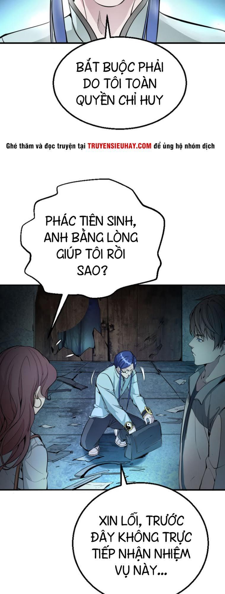 Cao Đẳng Linh Hồn Chapter 1 - 31