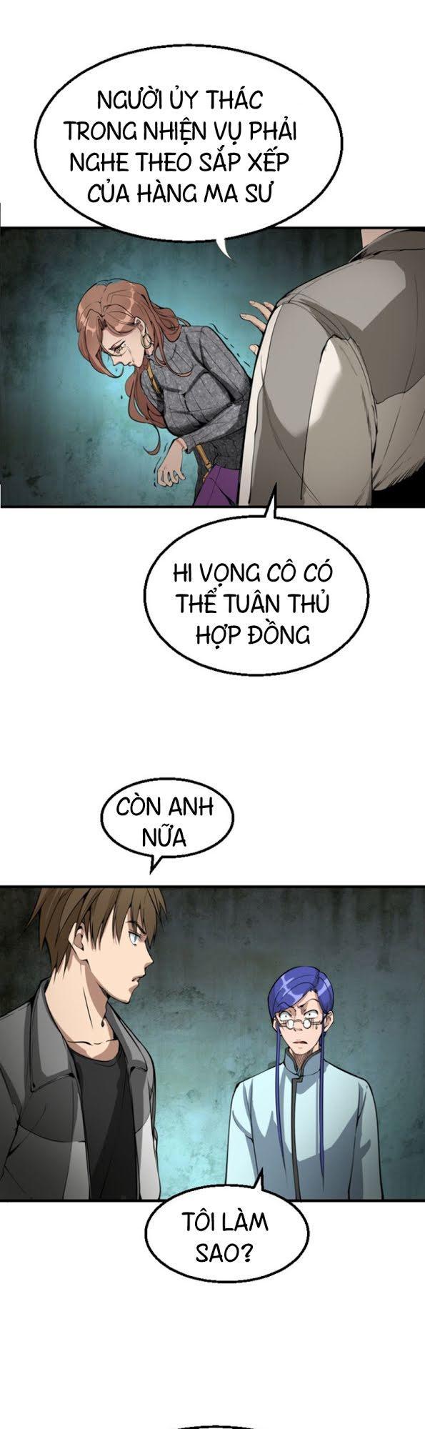 Cao Đẳng Linh Hồn Chapter 1 - 68