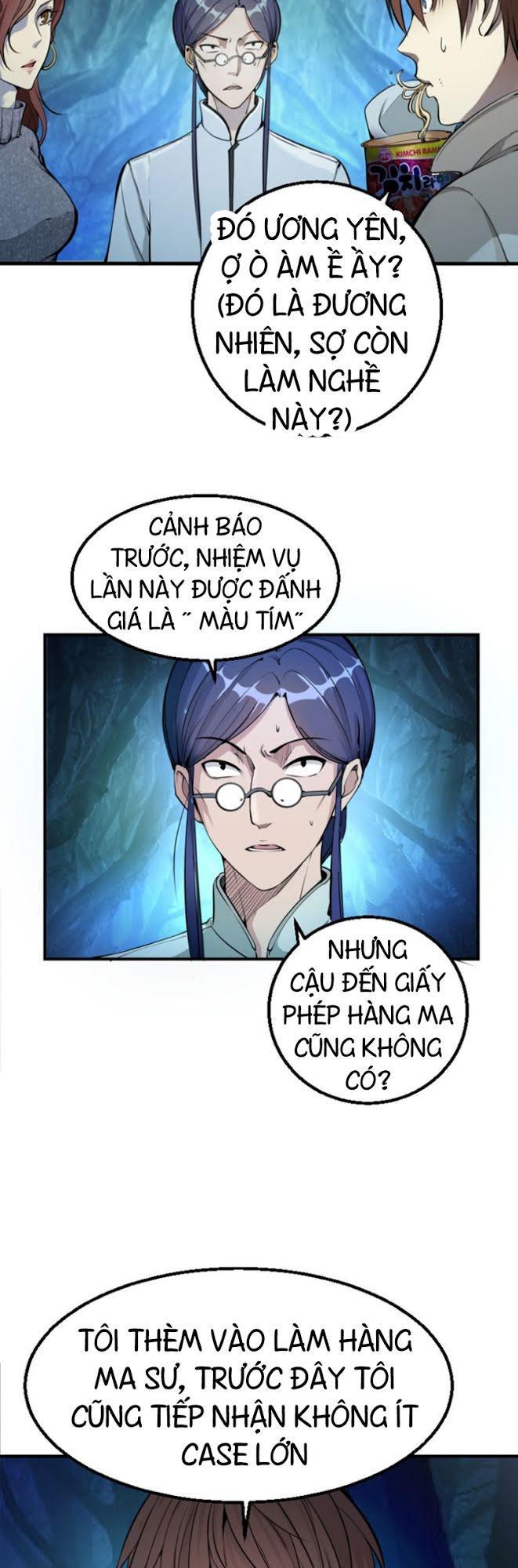 Cao Đẳng Linh Hồn Chapter 1 - 9