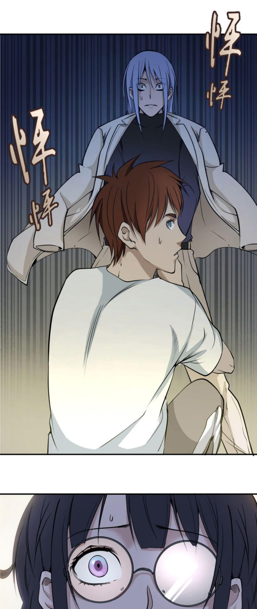 Cao Đẳng Linh Hồn Chapter 10 - 46
