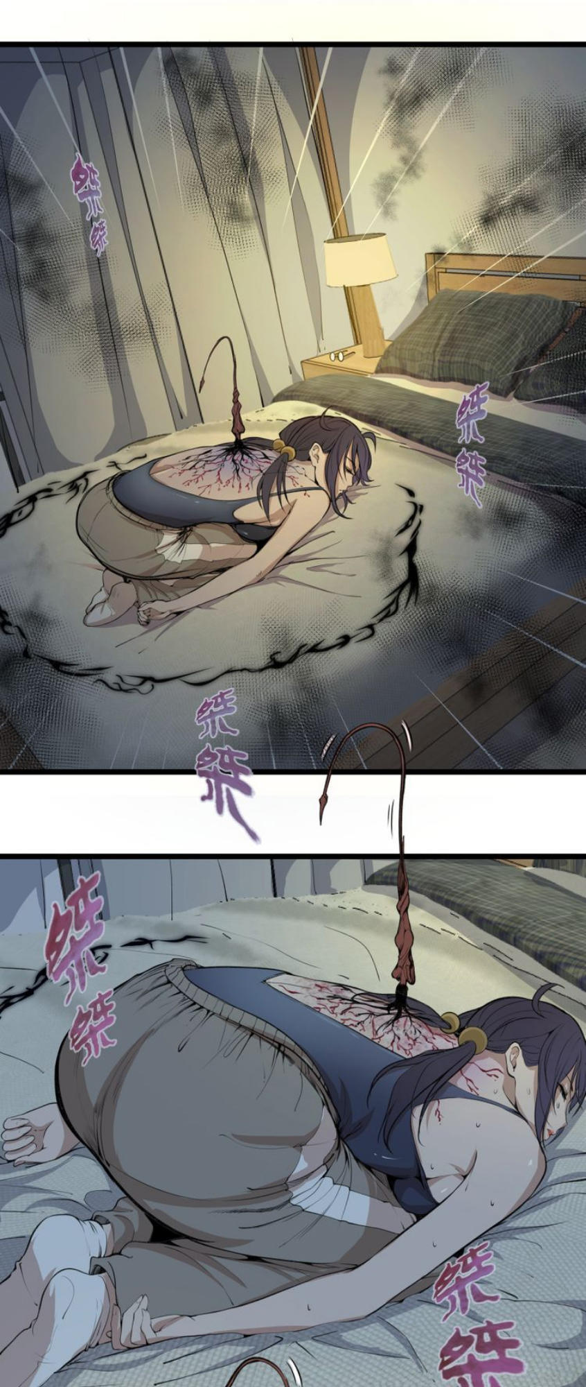 Cao Đẳng Linh Hồn Chapter 14 - 5