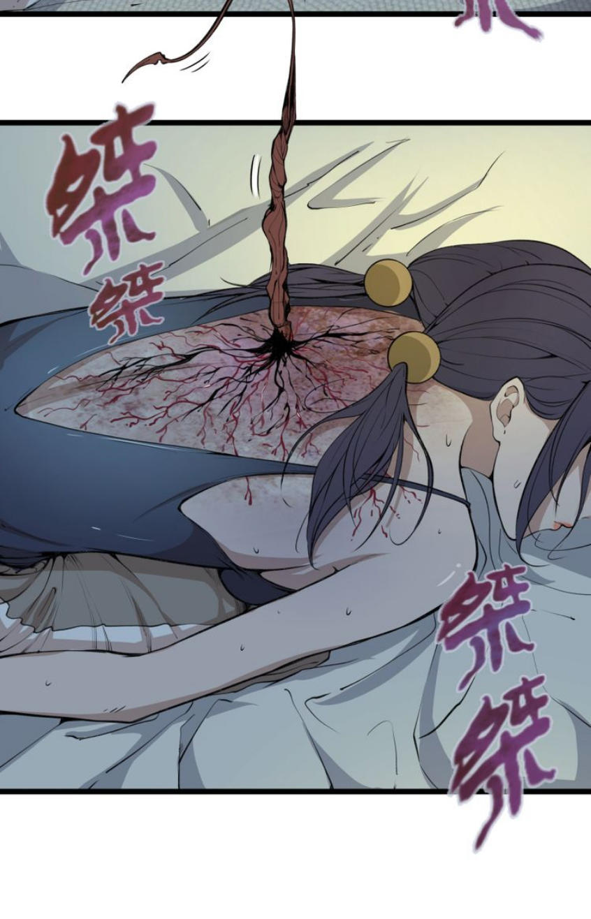 Cao Đẳng Linh Hồn Chapter 14 - 6