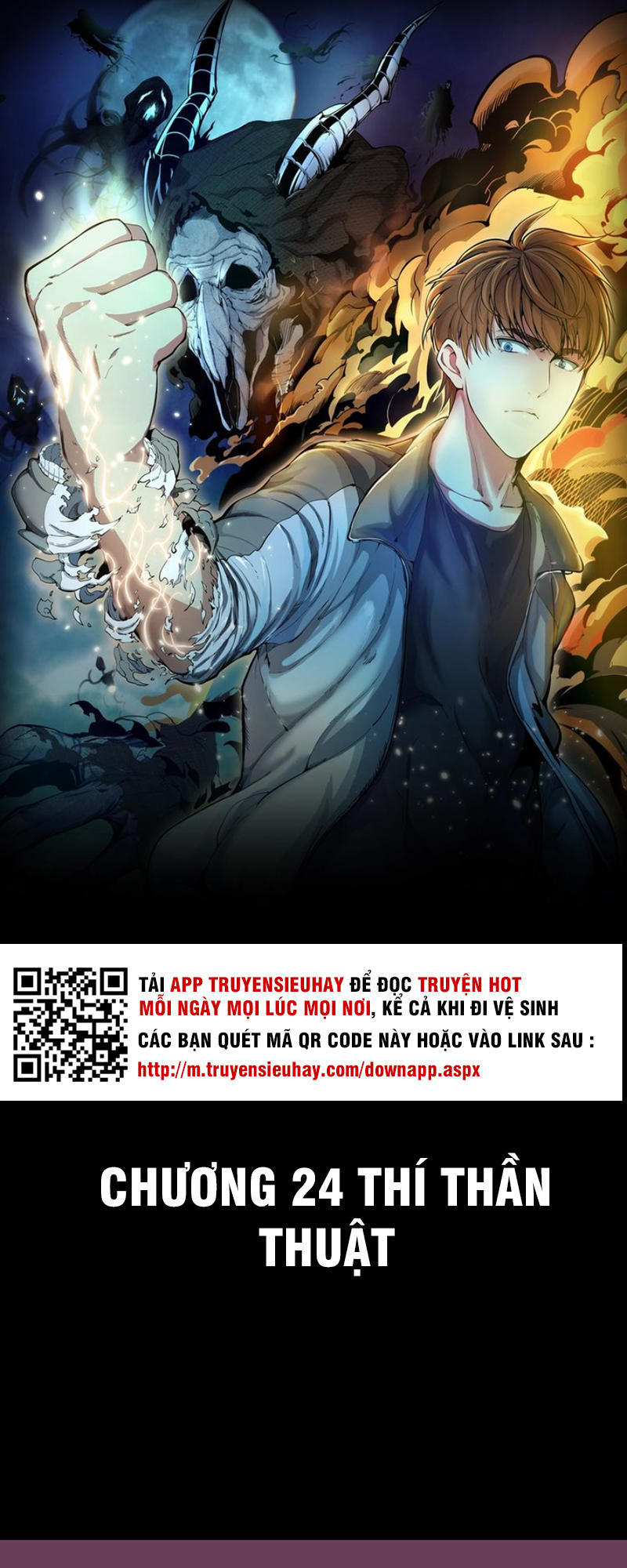 Cao Đẳng Linh Hồn Chapter 24 - 2