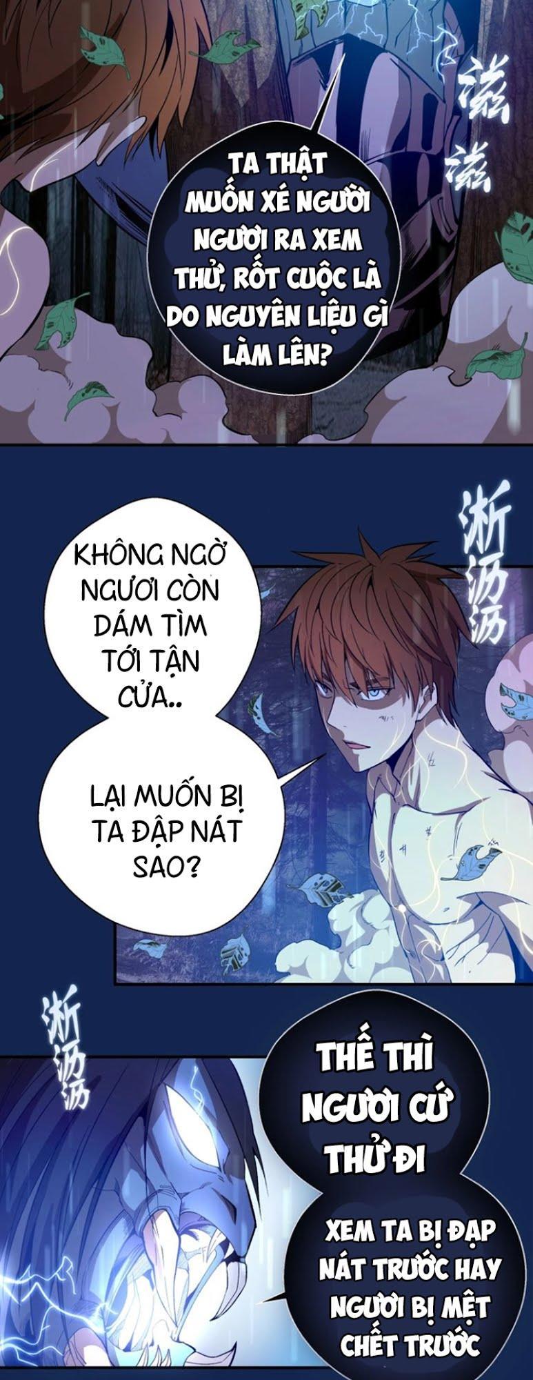 Cao Đẳng Linh Hồn Chapter 24 - 45