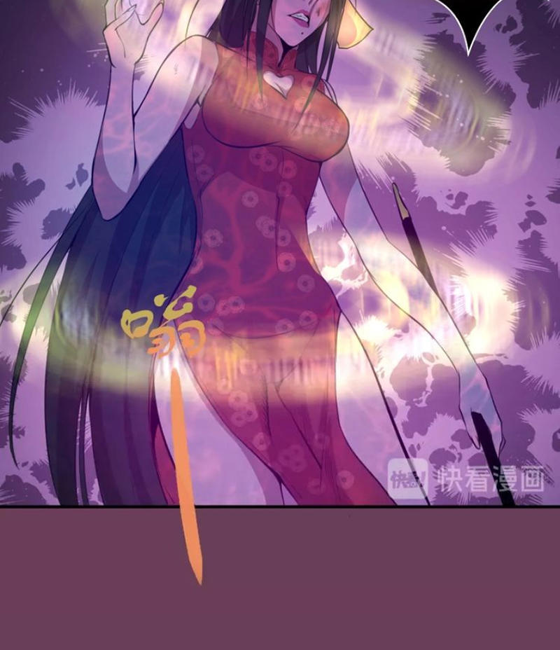 Cao Đẳng Linh Hồn Chapter 24 - 10
