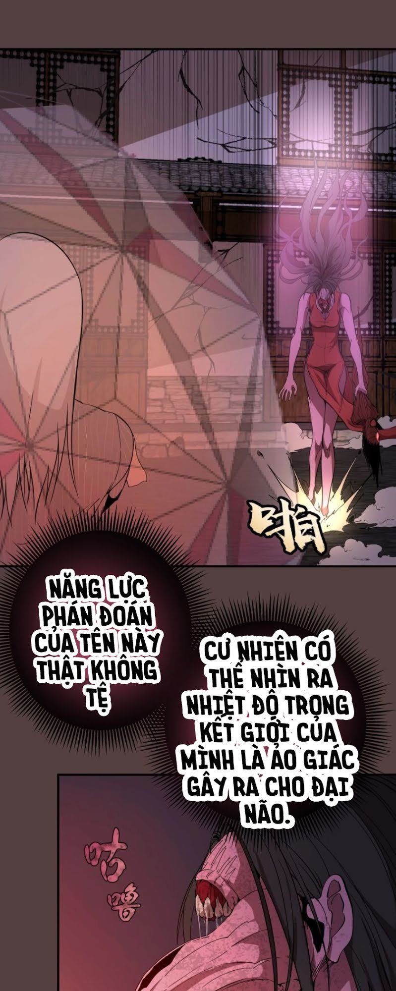 Cao Đẳng Linh Hồn Chapter 26 - 21