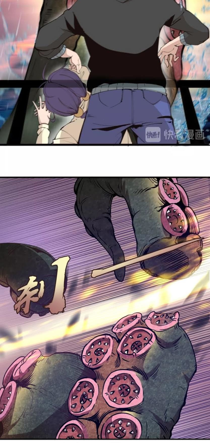 Cao Đẳng Linh Hồn Chapter 37 - 24