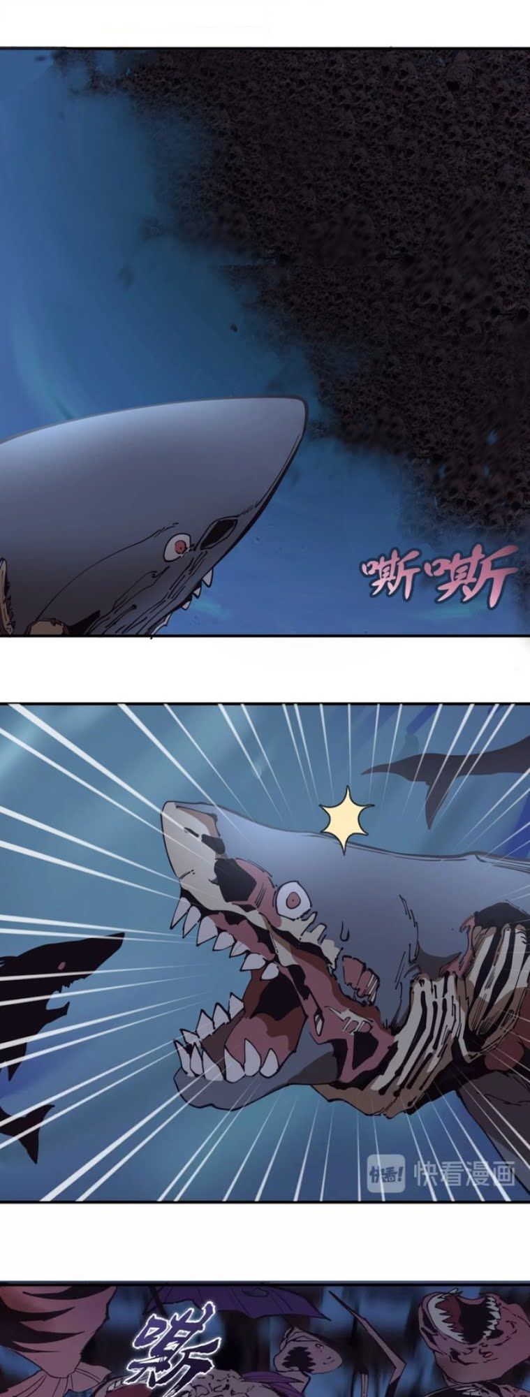 Cao Đẳng Linh Hồn Chapter 37 - 34