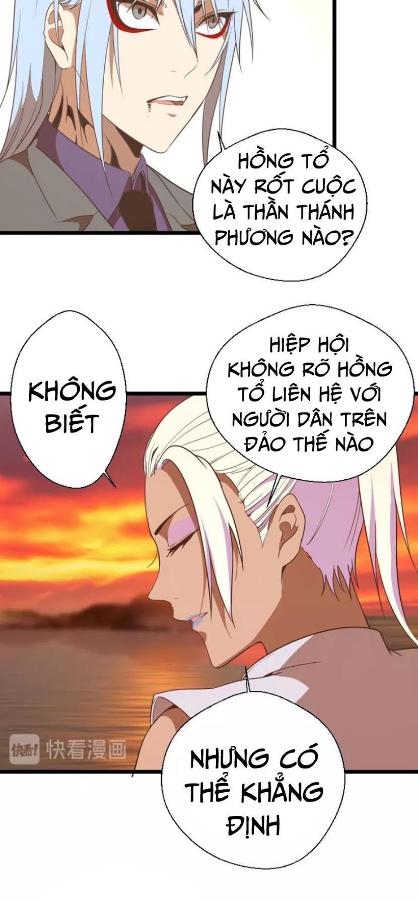 Cao Đẳng Linh Hồn Chapter 37 - 71