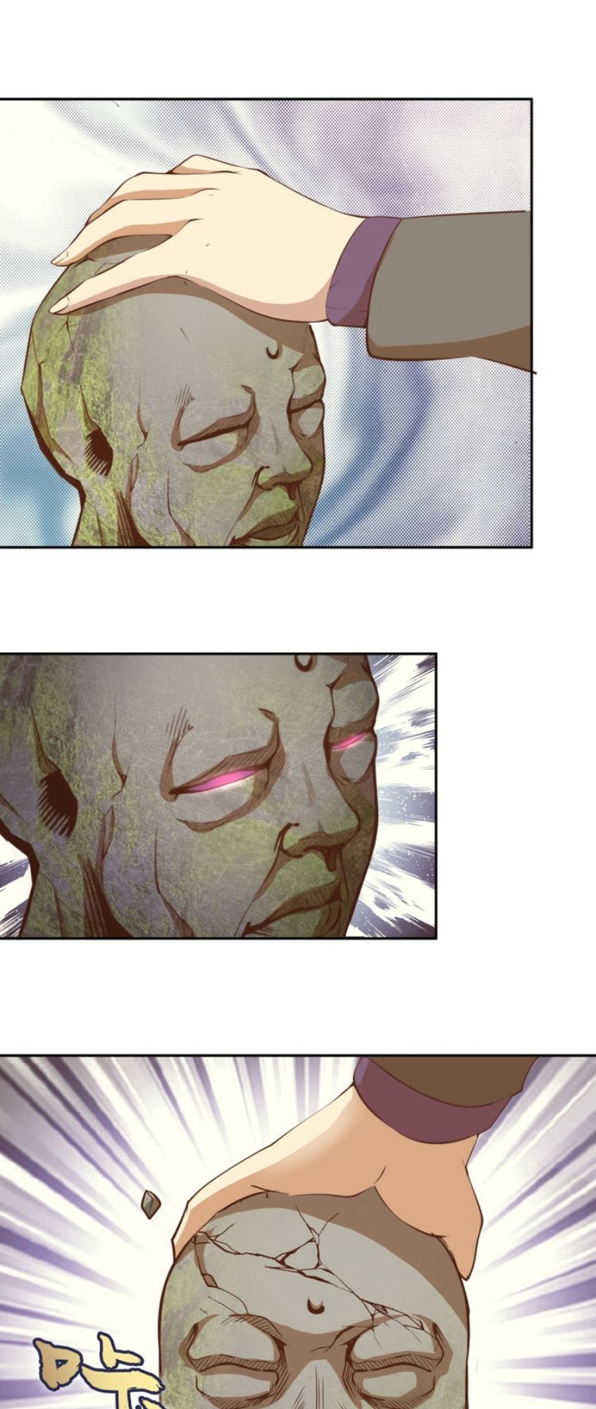 Cao Đẳng Linh Hồn Chapter 38 - 18