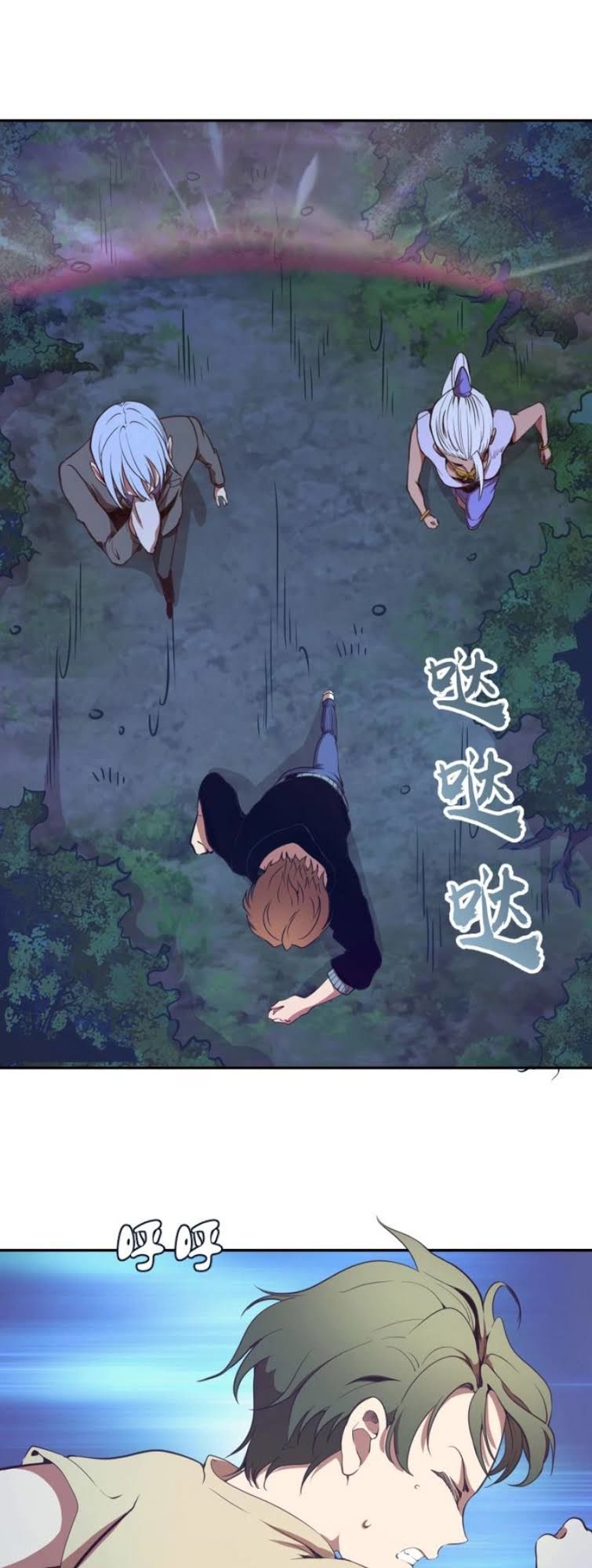 Cao Đẳng Linh Hồn Chapter 38 - 63
