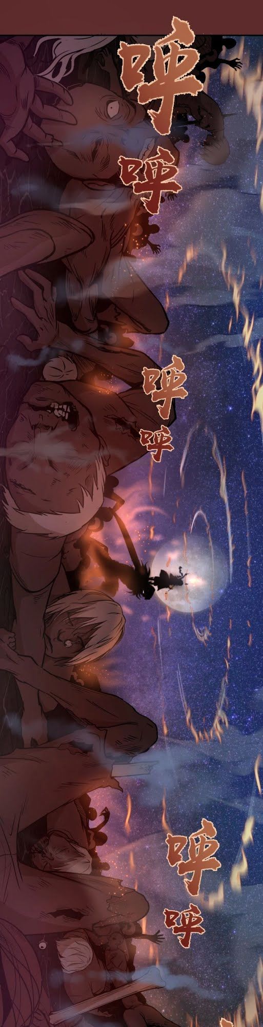 Cao Đẳng Linh Hồn Chapter 38 - 82