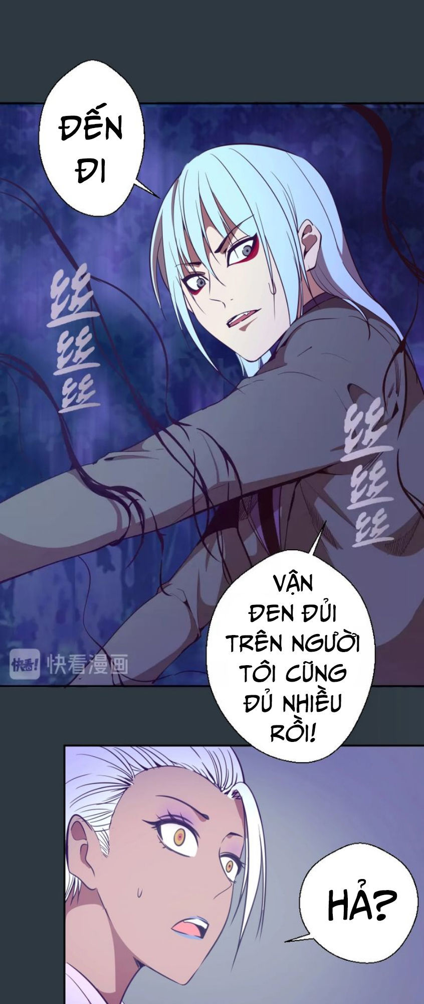 Cao Đẳng Linh Hồn Chapter 41 - 25
