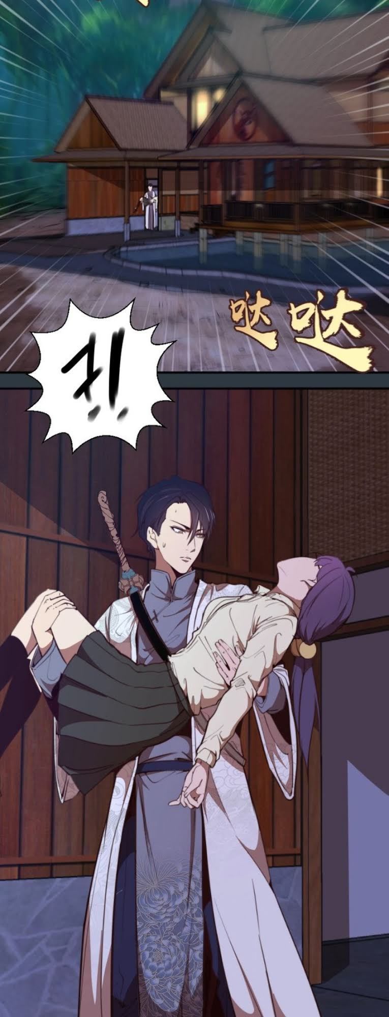 Cao Đẳng Linh Hồn Chapter 41 - 43