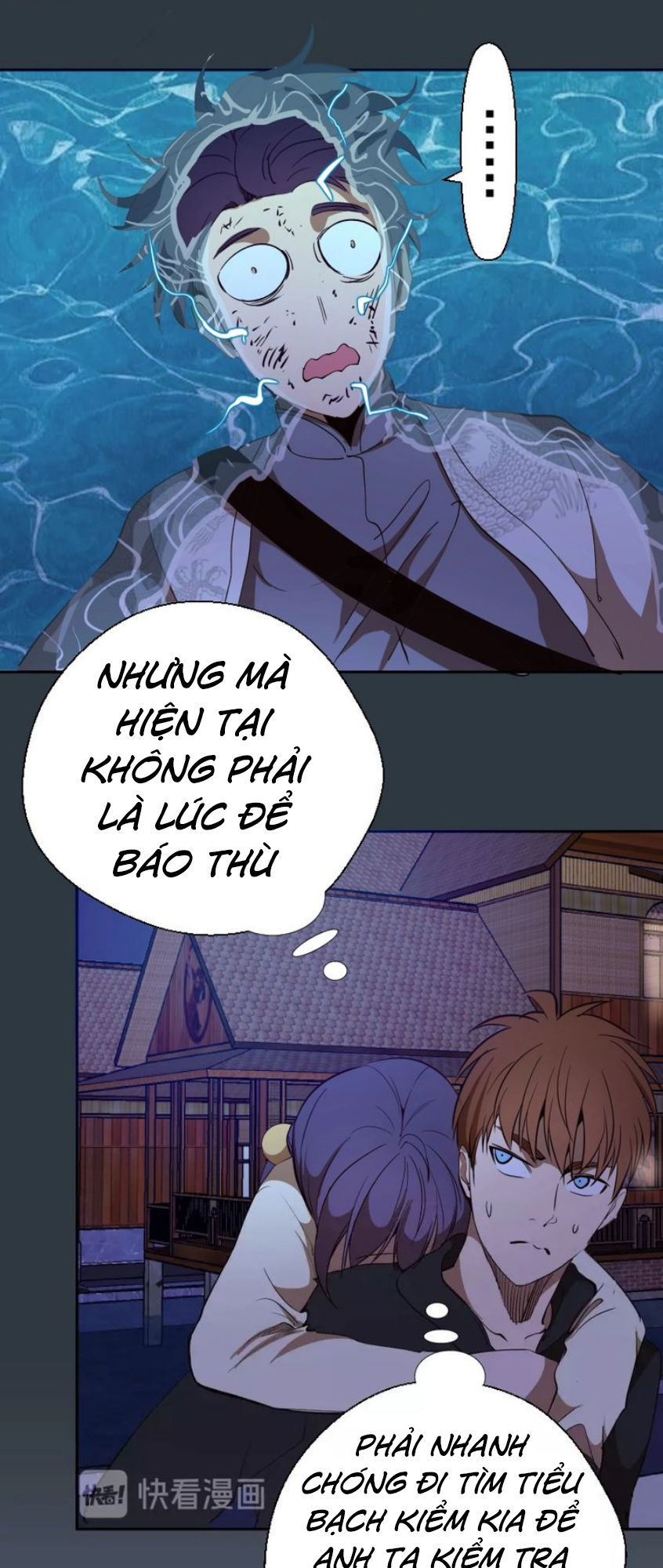 Cao Đẳng Linh Hồn Chapter 41 - 79