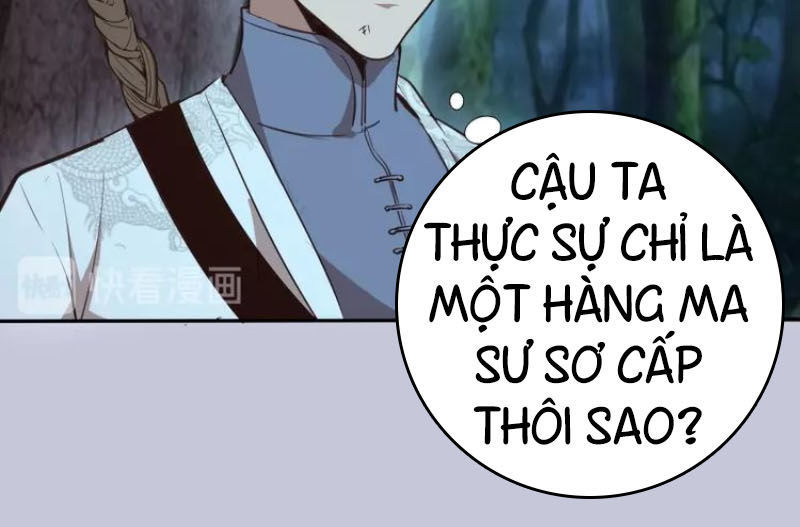 Cao Đẳng Linh Hồn Chapter 42.1 - 12