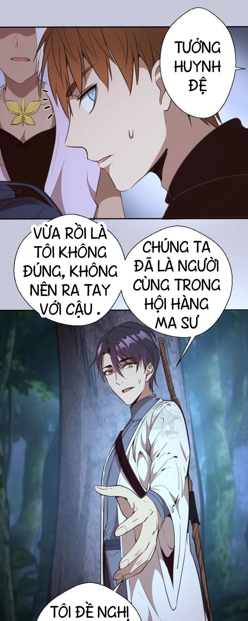 Cao Đẳng Linh Hồn Chapter 42.1 - 13