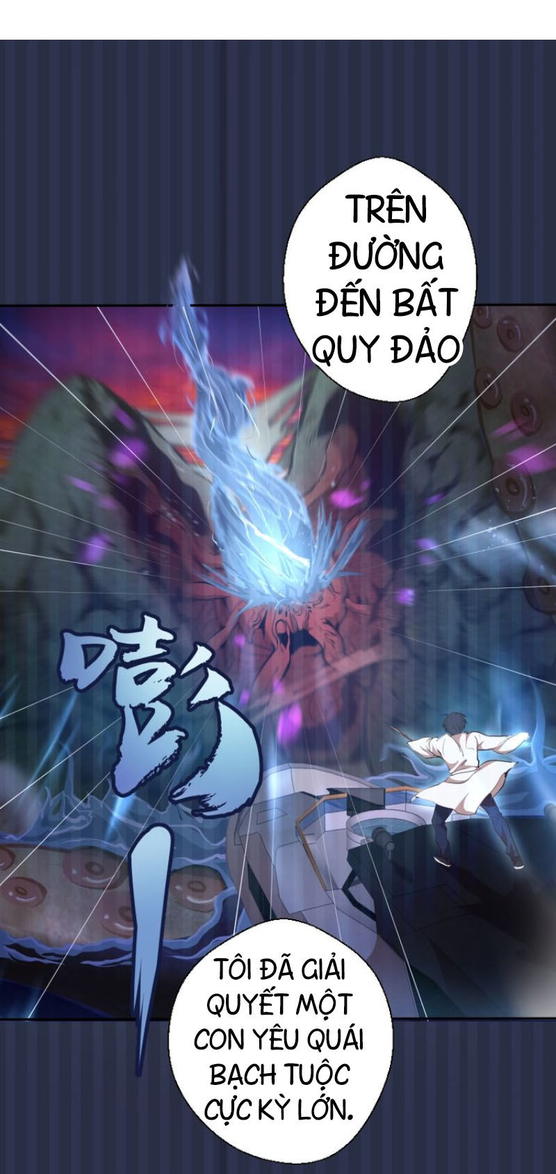 Cao Đẳng Linh Hồn Chapter 42.1 - 3
