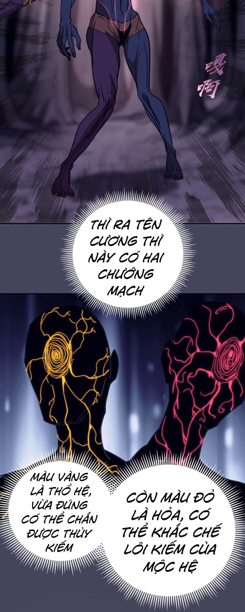 Cao Đẳng Linh Hồn Chapter 43.2 - 15