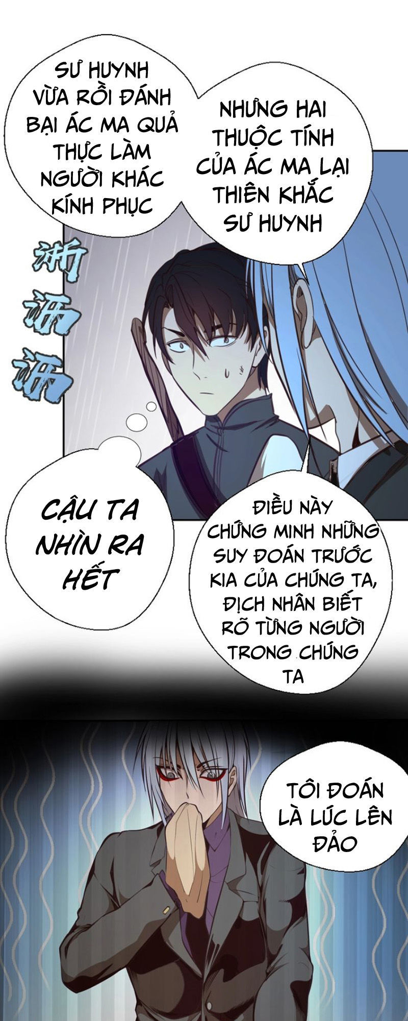Cao Đẳng Linh Hồn Chapter 44.2 - 36