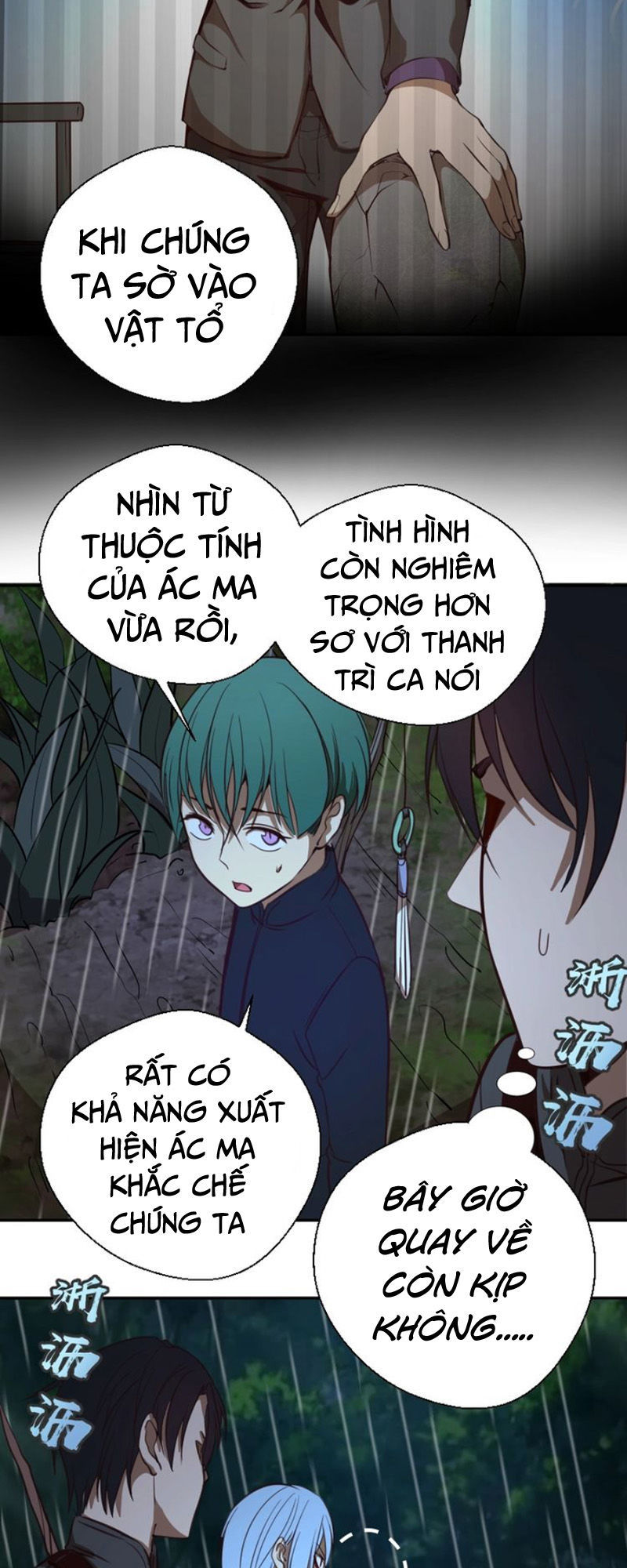 Cao Đẳng Linh Hồn Chapter 44.2 - 37