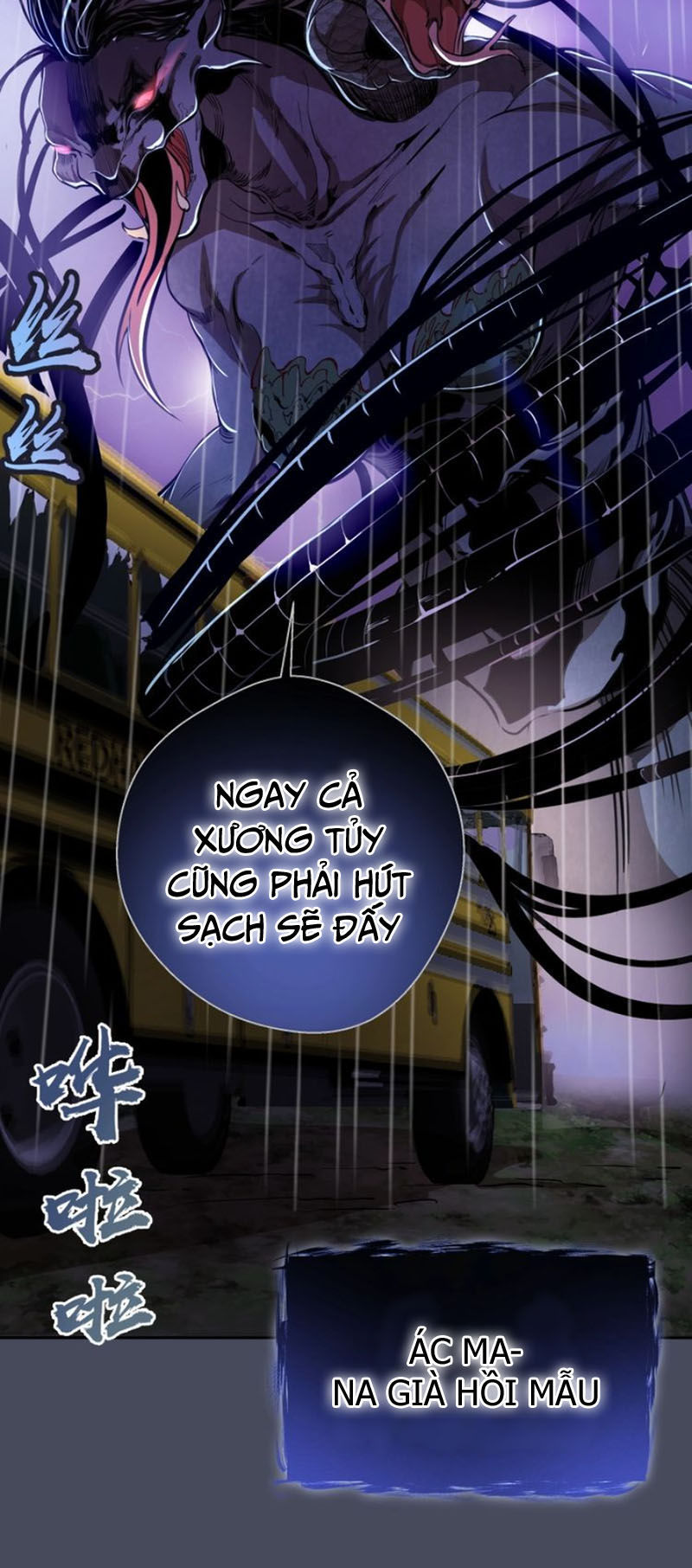 Cao Đẳng Linh Hồn Chapter 46 - 23