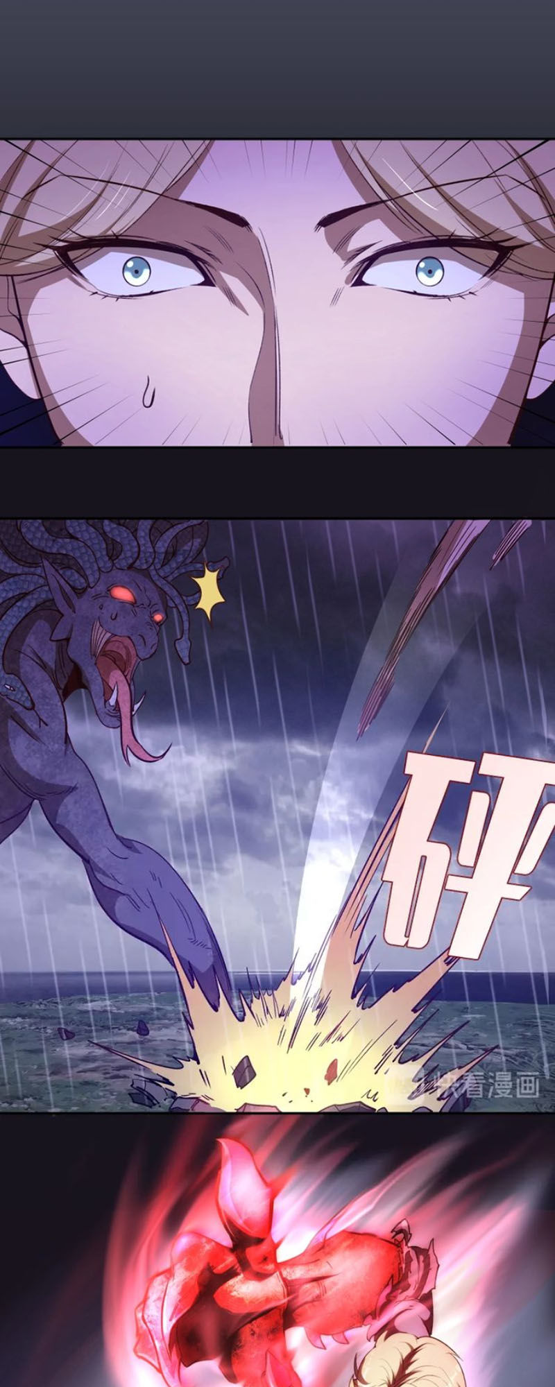 Cao Đẳng Linh Hồn Chapter 46 - 43