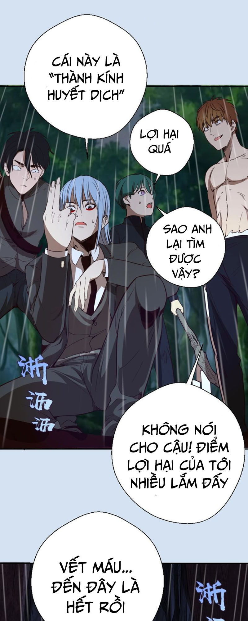 Cao Đẳng Linh Hồn Chapter 46 - 70