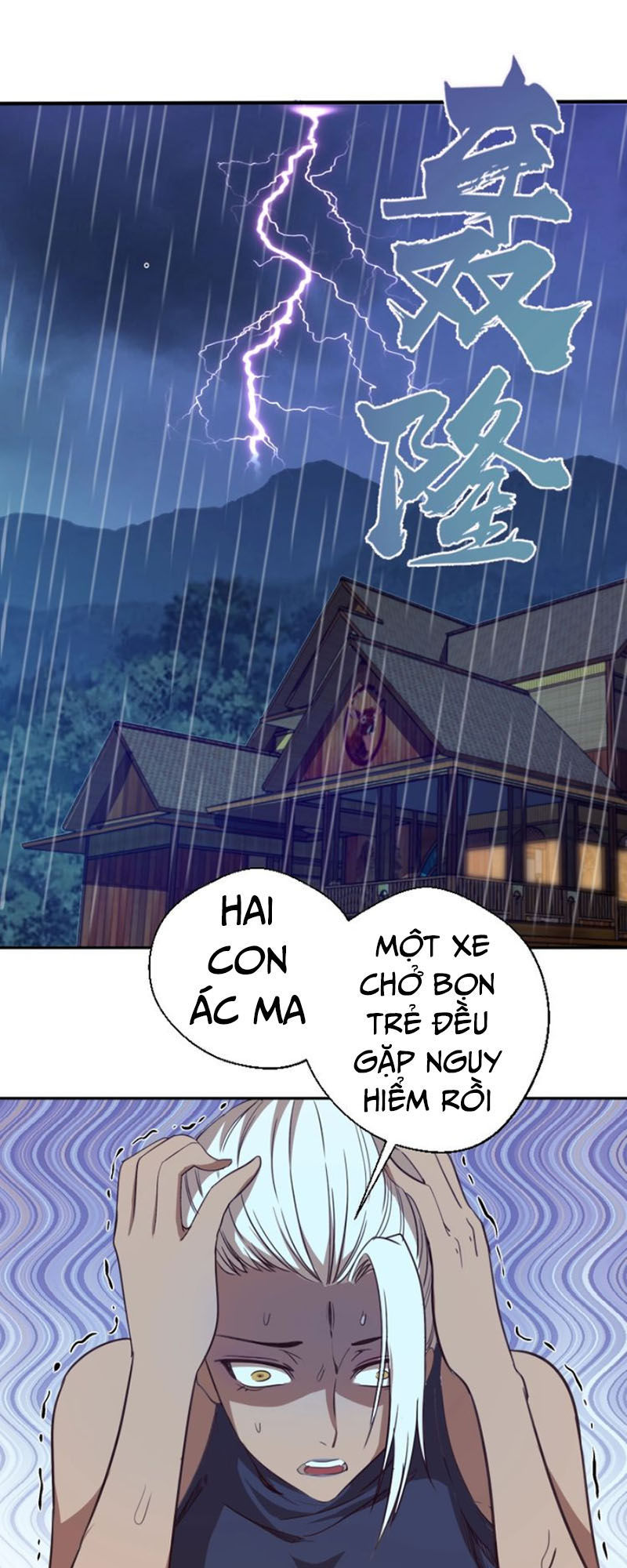 Cao Đẳng Linh Hồn Chapter 47 - 2