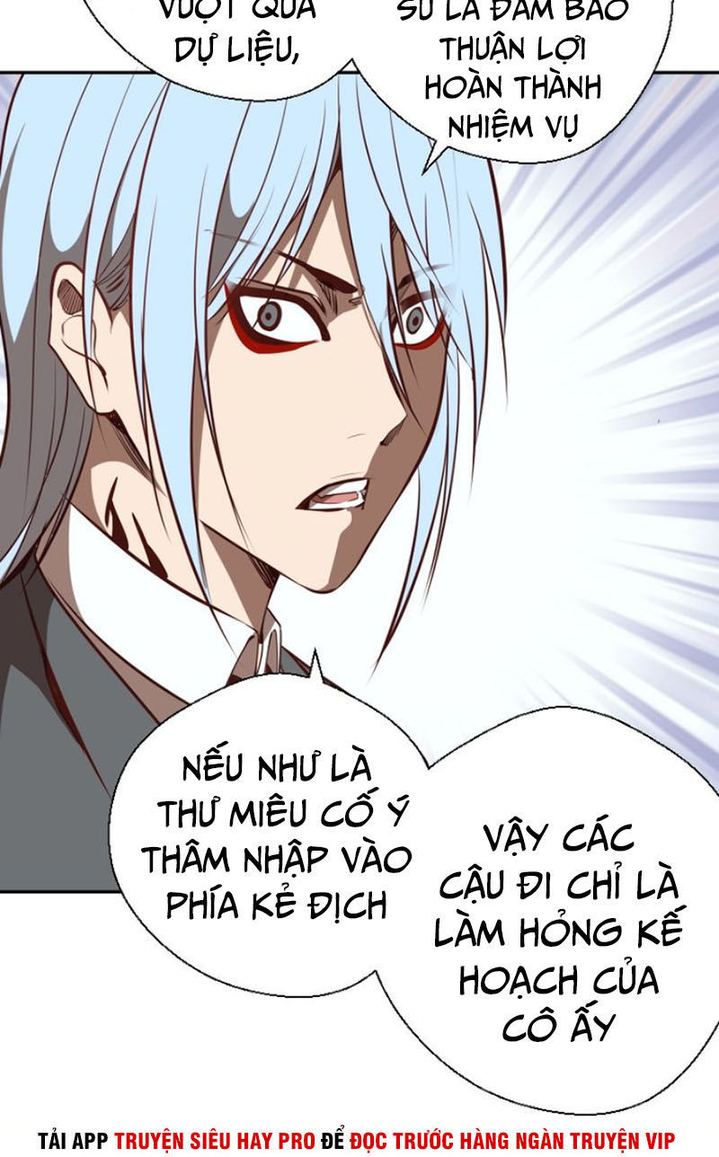 Cao Đẳng Linh Hồn Chapter 47 - 15
