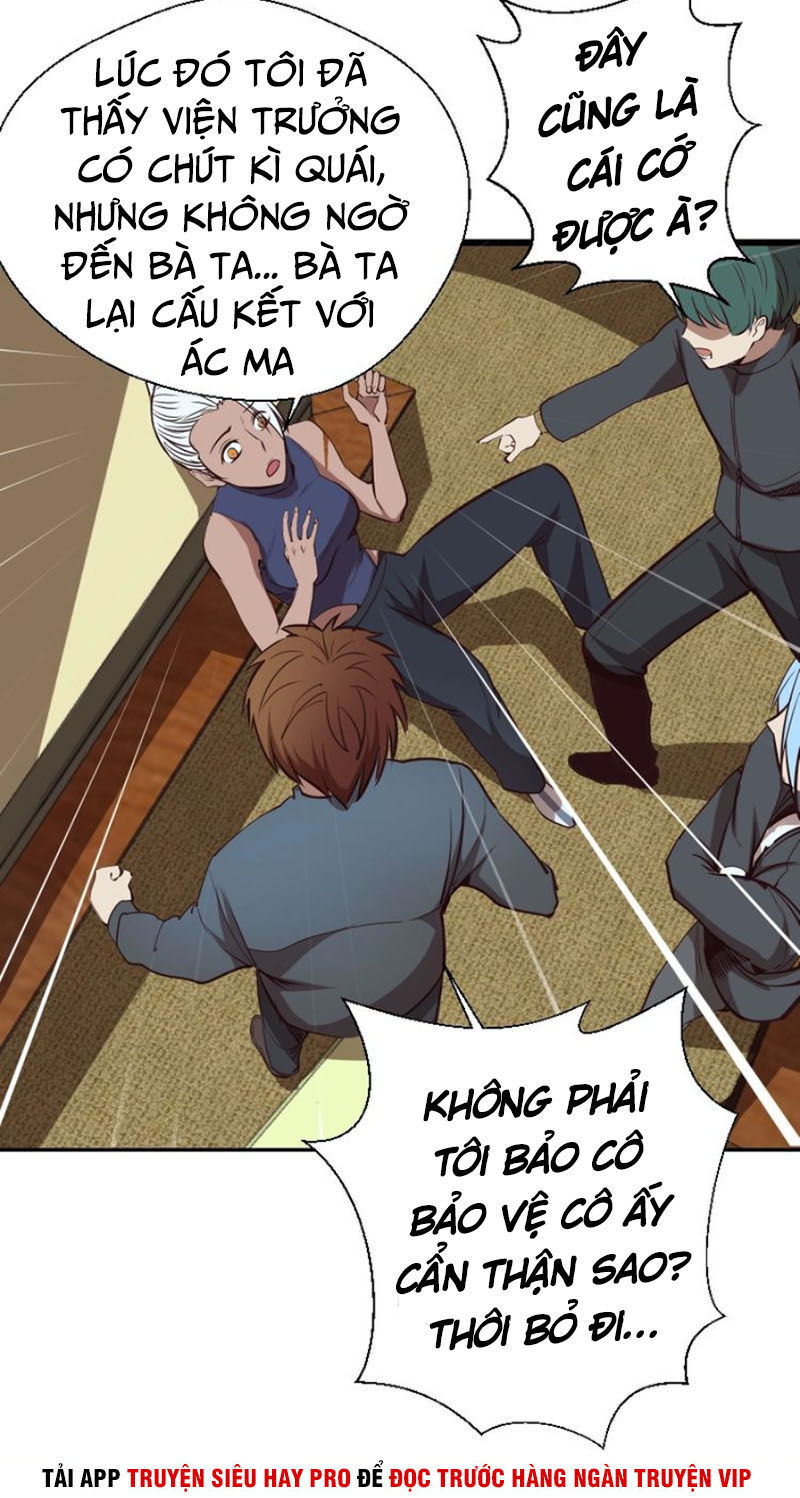 Cao Đẳng Linh Hồn Chapter 47 - 7