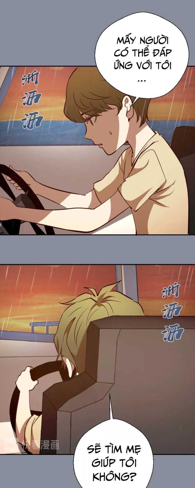 Cao Đẳng Linh Hồn Chapter 48 - 24