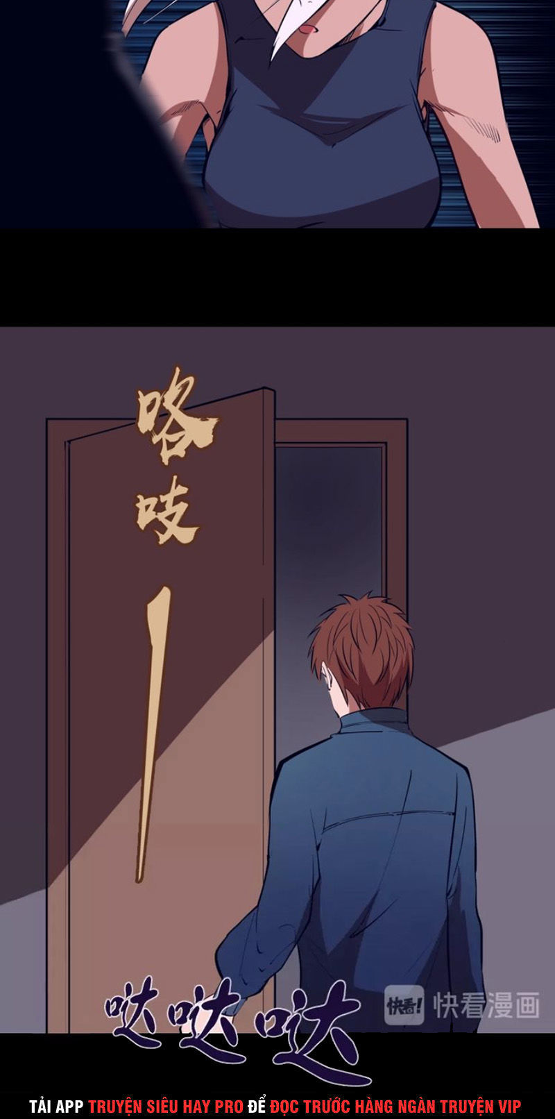 Cao Đẳng Linh Hồn Chapter 48 - 56