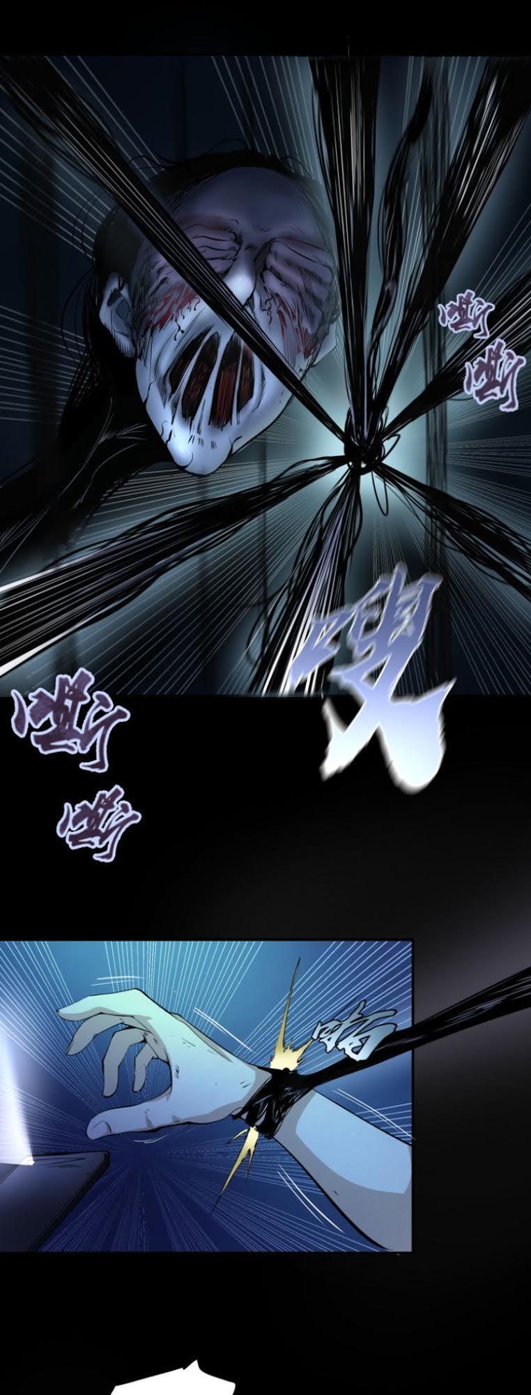 Cao Đẳng Linh Hồn Chapter 7 - 42