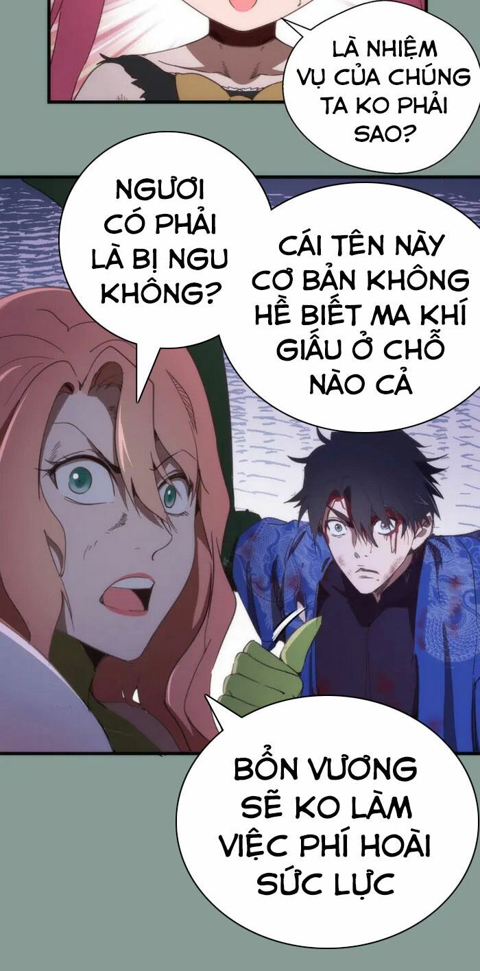 Cao Đẳng Linh Hồn Chapter 94.5 - 17