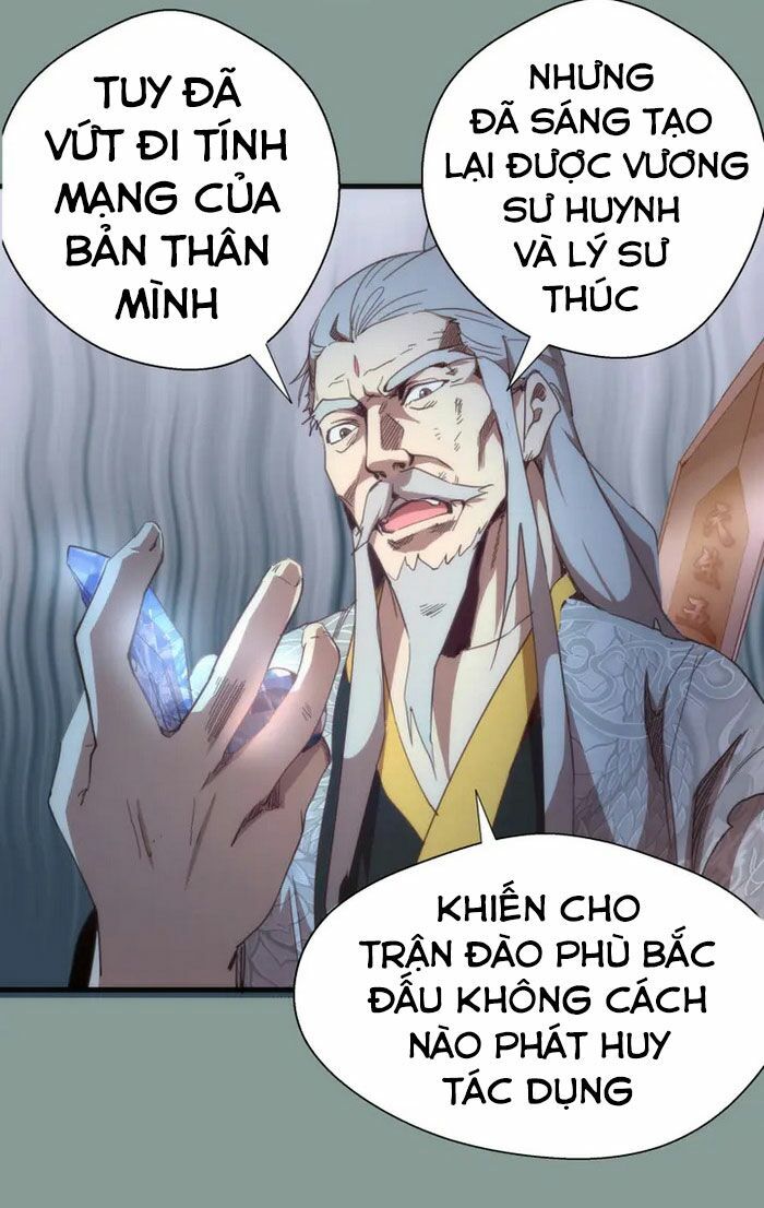 Cao Đẳng Linh Hồn Chapter 94.5 - 22