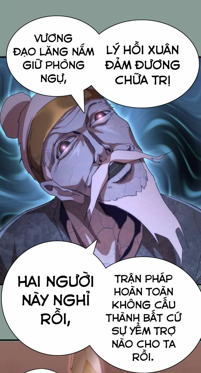 Cao Đẳng Linh Hồn Chapter 94.5 - 25