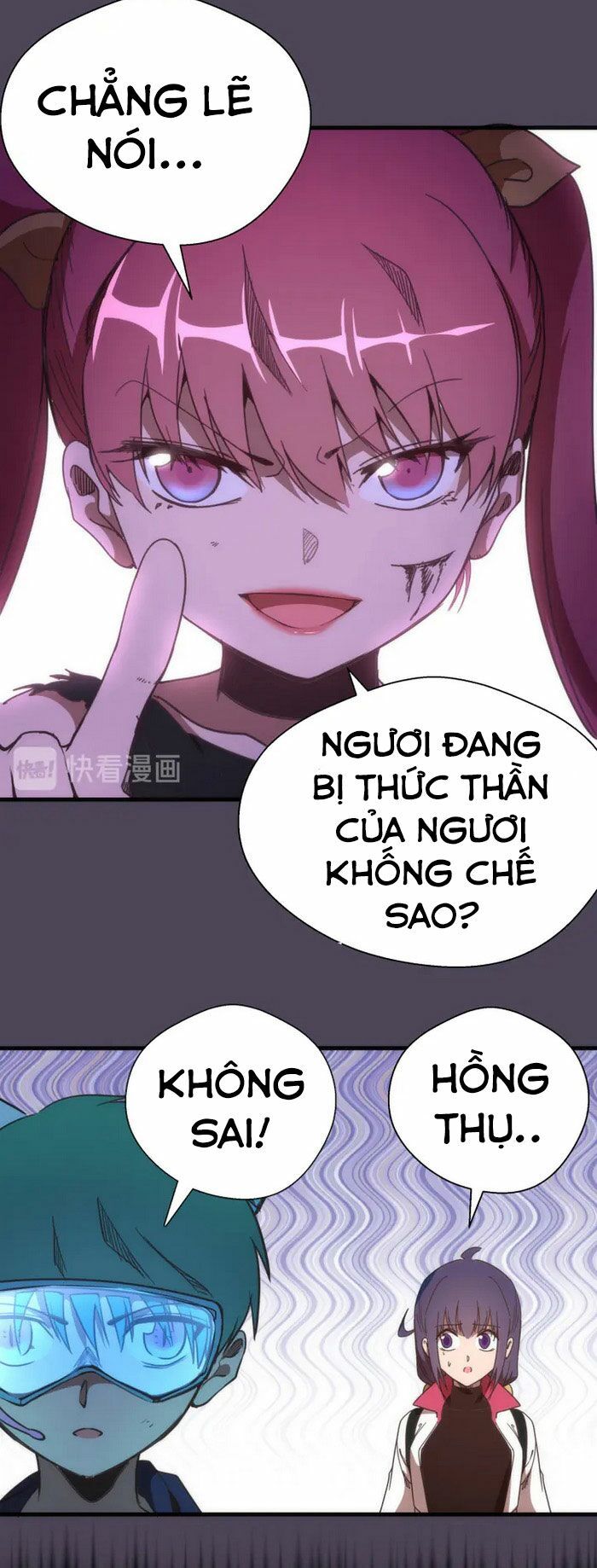 Cao Đẳng Linh Hồn Chapter 95 - 12