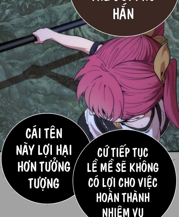Cao Đẳng Linh Hồn Chapter 100.5 - 11