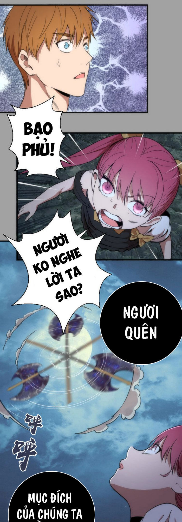 Cao Đẳng Linh Hồn Chapter 100.5 - 17