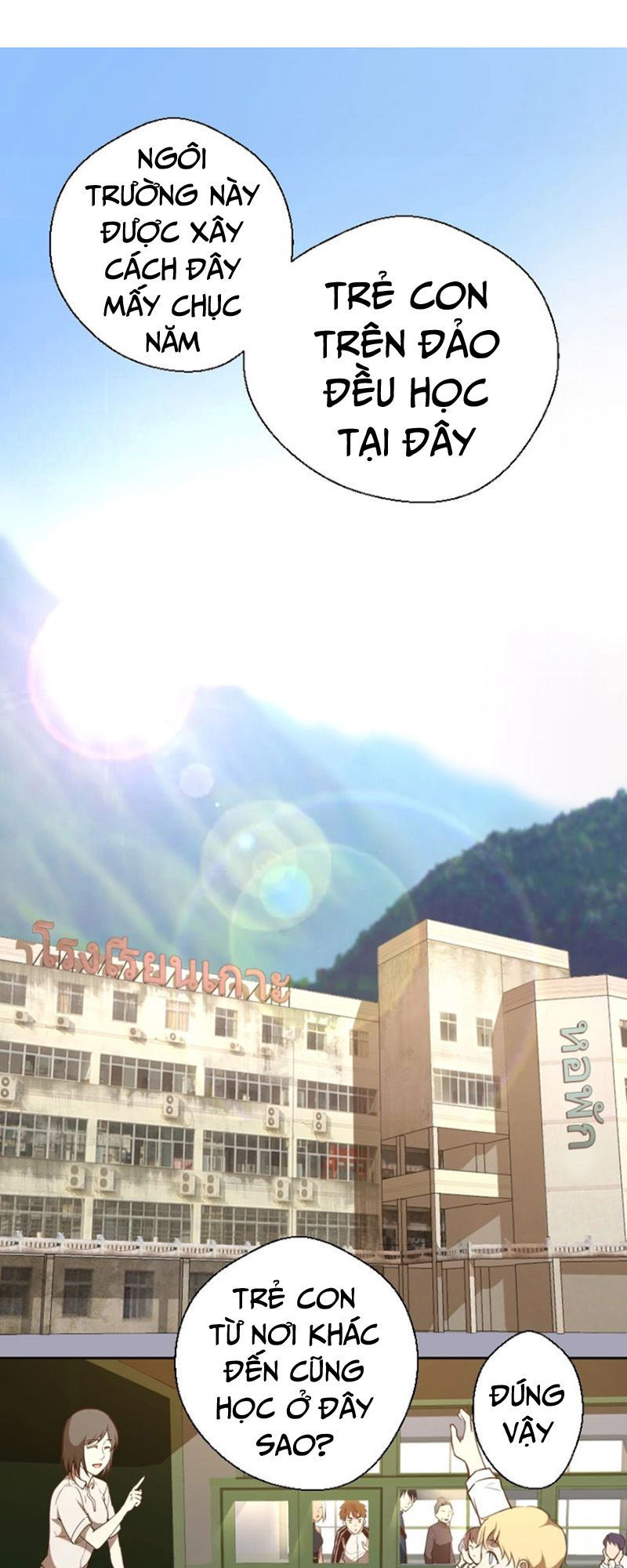 Cao Đẳng Linh Hồn Chapter 43.1 - 1