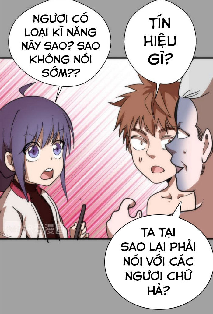 Cao Đẳng Linh Hồn Chapter 99.5 - 12