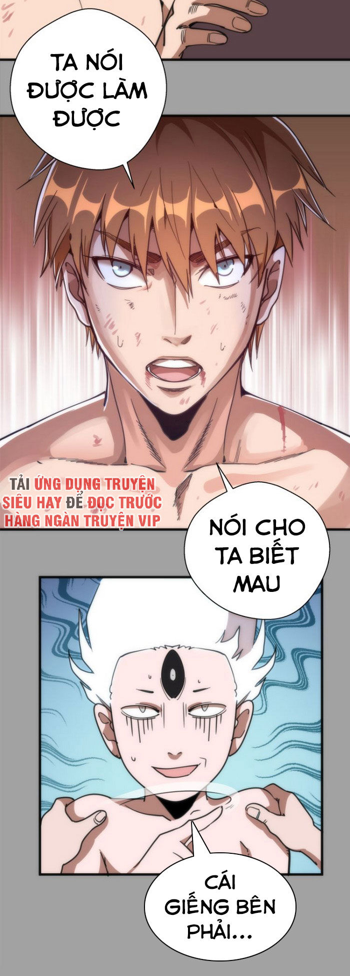 Cao Đẳng Linh Hồn Chapter 99.5 - 14