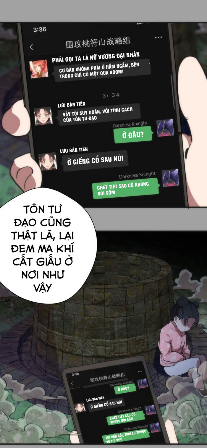 Cao Đẳng Linh Hồn Chapter 99.5 - 15