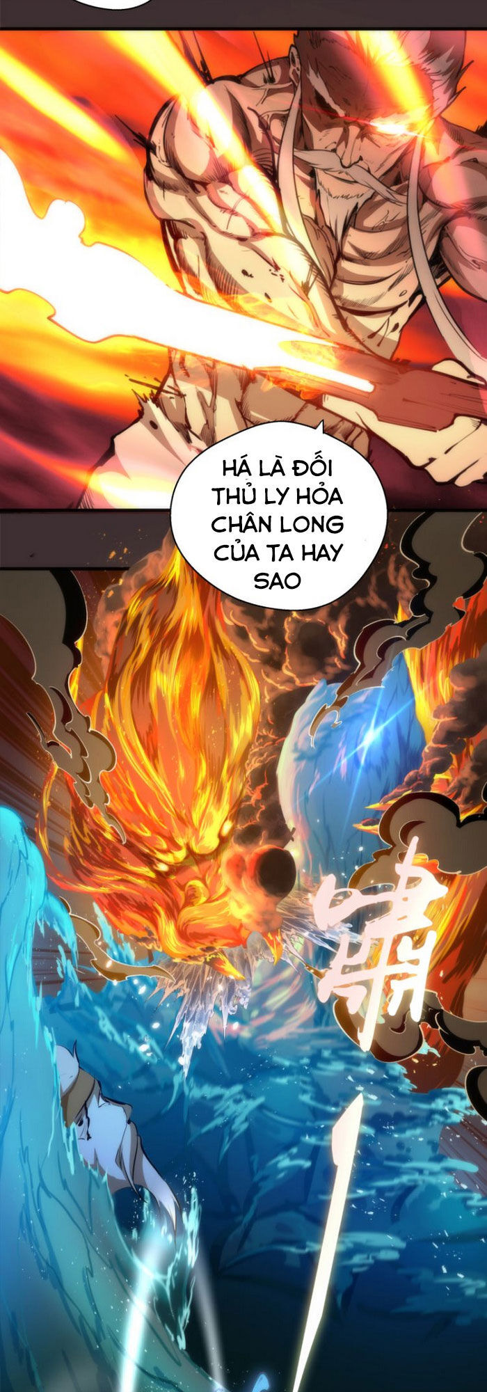 Cao Đẳng Linh Hồn Chapter 99.5 - 6