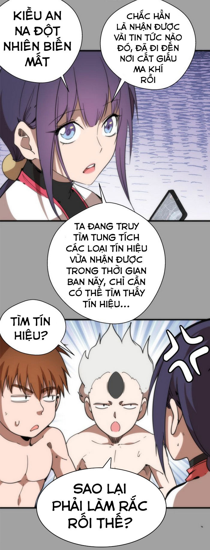 Cao Đẳng Linh Hồn Chapter 99.5 - 10