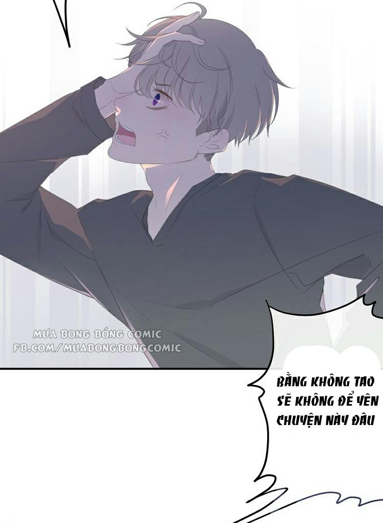 Tháng Sáu Không Hẹn Mà Gặp Chapter 1 - 14