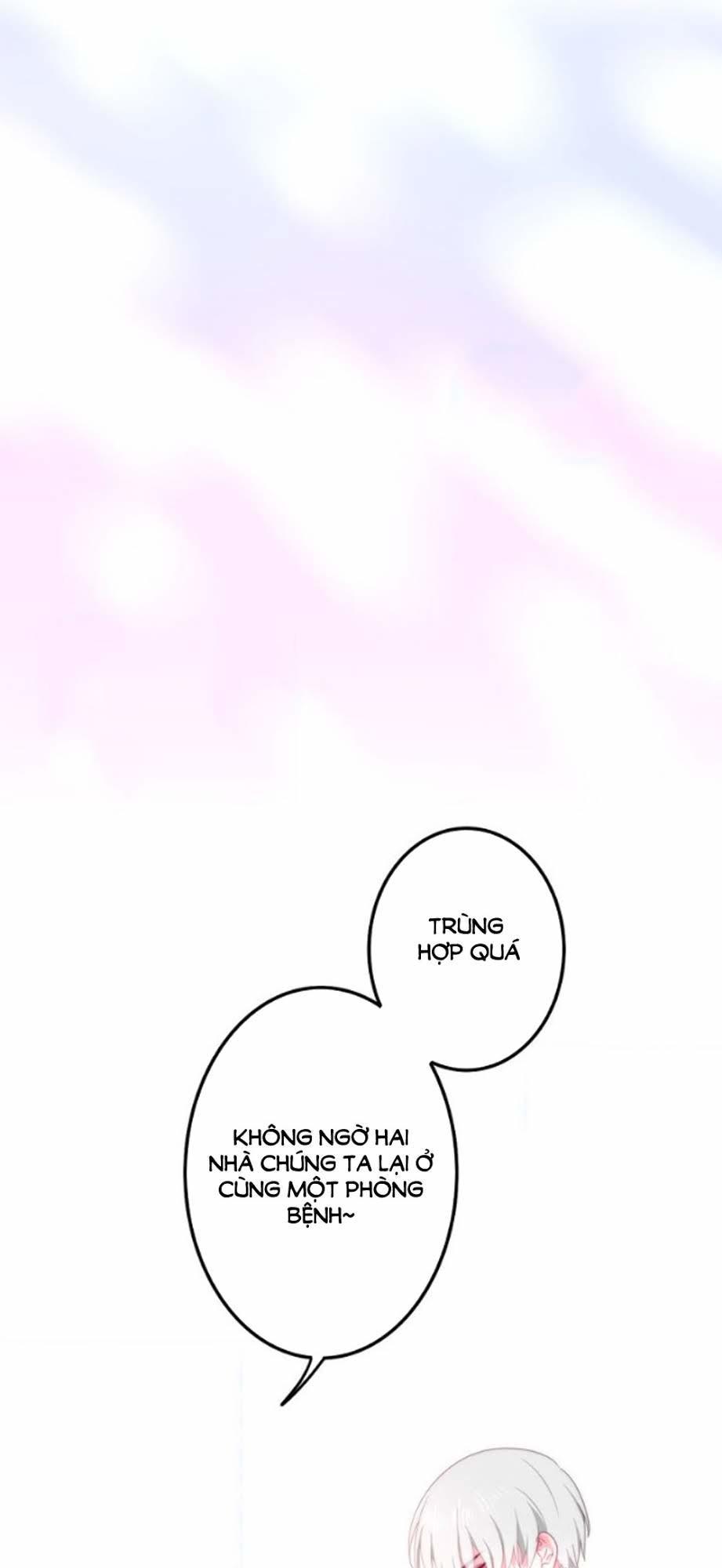Tháng Sáu Không Hẹn Mà Gặp Chapter 10 - 32