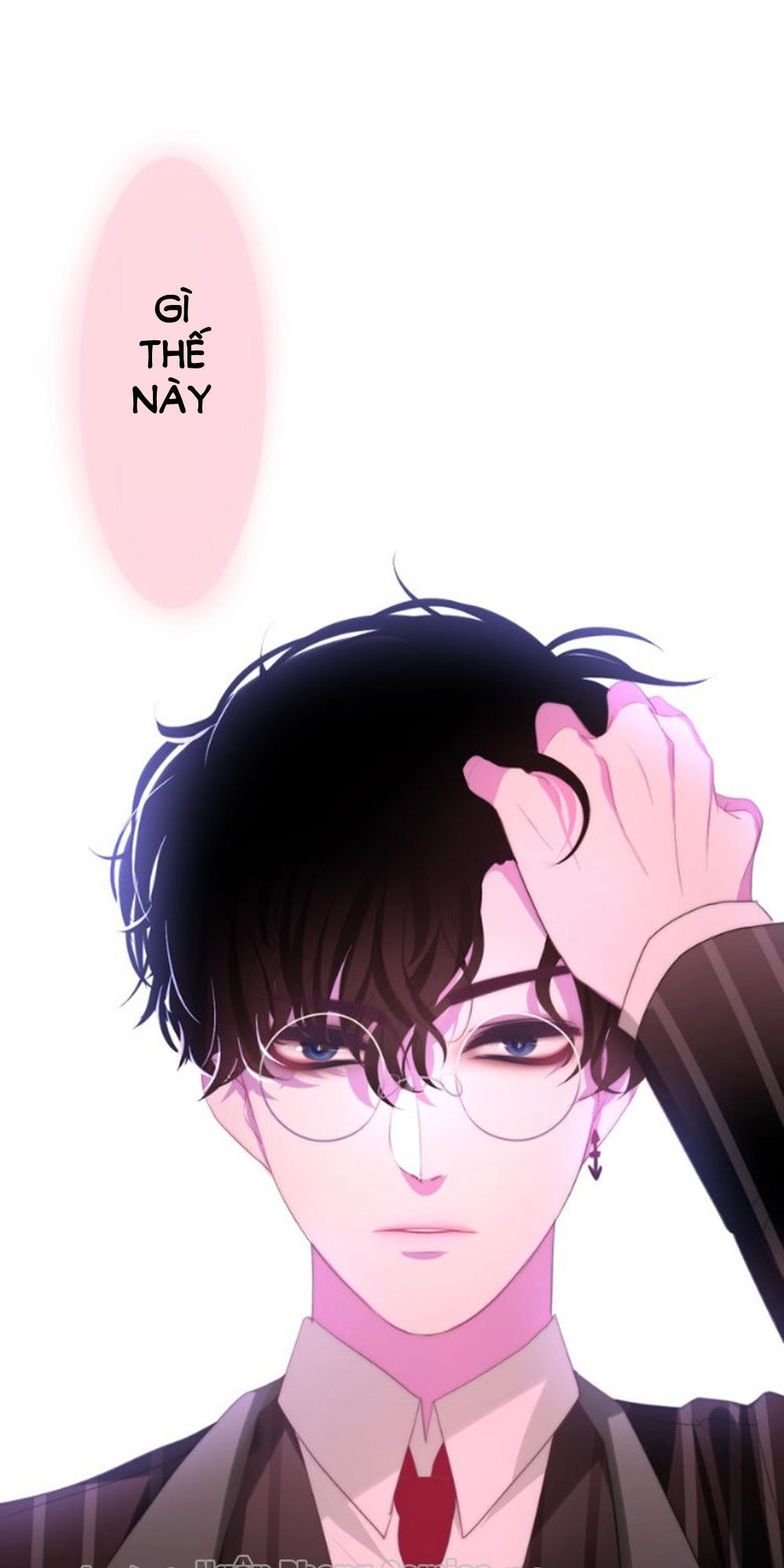 Tháng Sáu Không Hẹn Mà Gặp Chapter 16 - 7